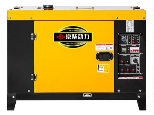 12kW Silent Diesel Generator
